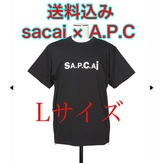 グレー新品A.P.C. × Sacai コラボロゴTシャツ