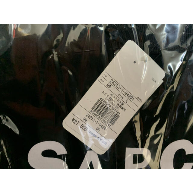 定価以下 sacai × A.P.C.  コラボTシャツ　黒　L 新品　サカイ