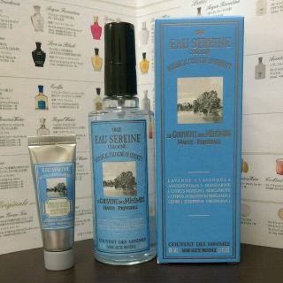 ◆ほぼ新品◆クヴォンデミニム オーデクリスタル 100ml 手クリーム10ml