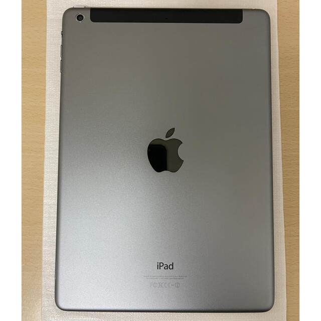 初代iPad Air 32GB Wi-Fi＋Cellular 売れ筋がひクリスマスプレゼント ...