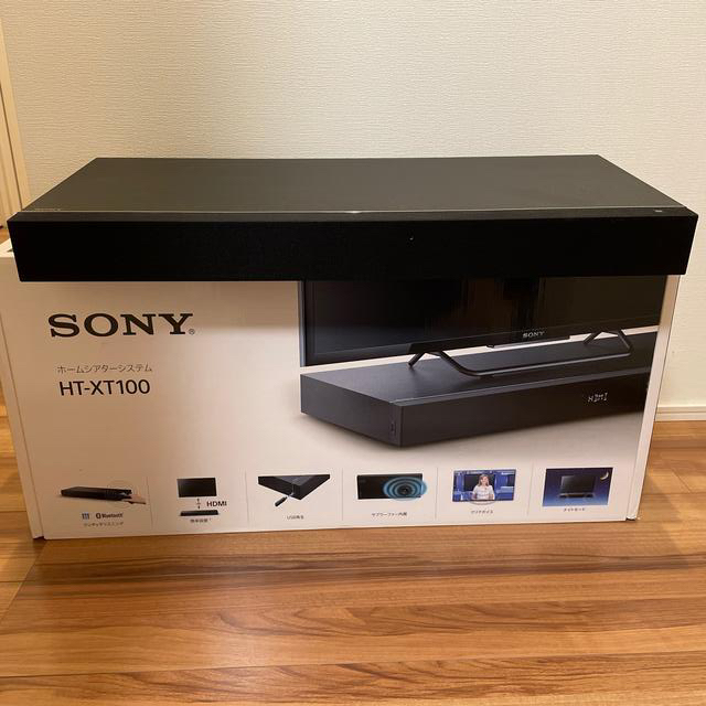 HT-XT100 ホームシアターシステム SONY