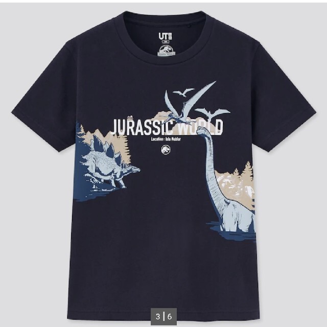 UNIQLO(ユニクロ)のUNIQLO UT ジュラシックワールド 140 キッズ/ベビー/マタニティのキッズ服男の子用(90cm~)(Tシャツ/カットソー)の商品写真