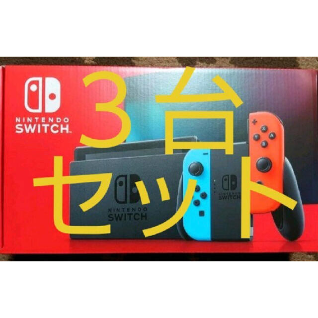 Nintendo Switch Joy-Con(L)ネオンレッド/(R) ネオン