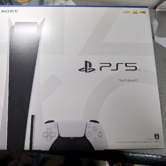 SONY PlayStation 5（CFI-1000A01）本体ディスク搭載
