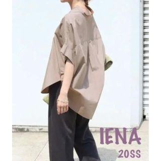 イエナ(IENA)の[値下げ] イエナ ★ コットンシルクプルオーバーシャツ(シャツ/ブラウス(半袖/袖なし))