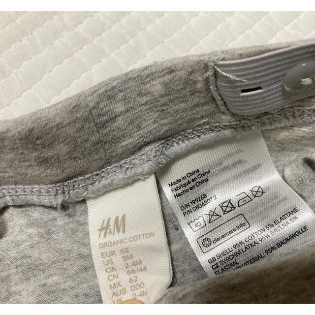 H&H(エイチアンドエイチ)のh&m ベビー服　レギンス キッズ/ベビー/マタニティのベビー服(~85cm)(パンツ)の商品写真