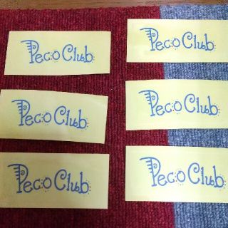 ペコクラブ(PECO CLUB)のPecoclub  シールセット(ノベルティグッズ)