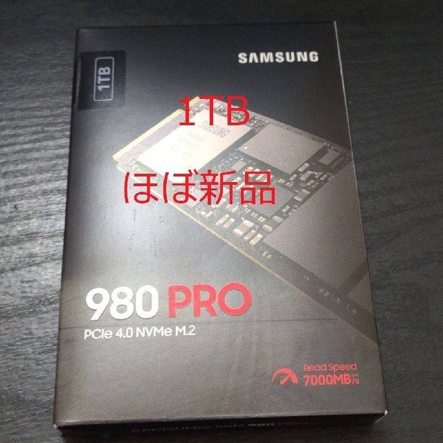 Samsung SSD 980 PRO 980pro 1TB スマホ/家電/カメラ PC/タブレット PC