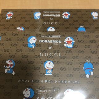 グッチ(Gucci)のGUCCI ドラえもん コラボ メモパッド 2冊 2021年 3月号 Oggi(ファッション)