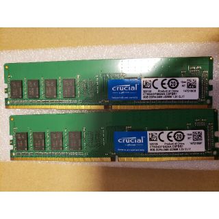 crucial メモリ 8GB DDR4-2400 ×2枚(PCパーツ)