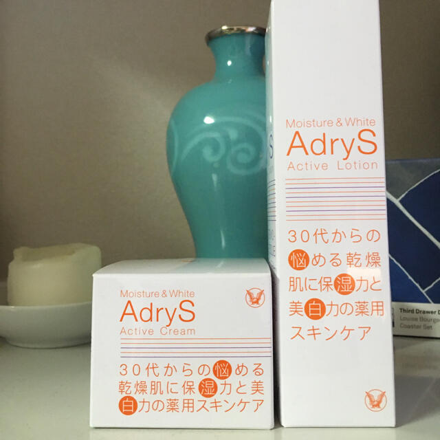 AdryS アクティブローション 120ml アクティブクリーム　セット