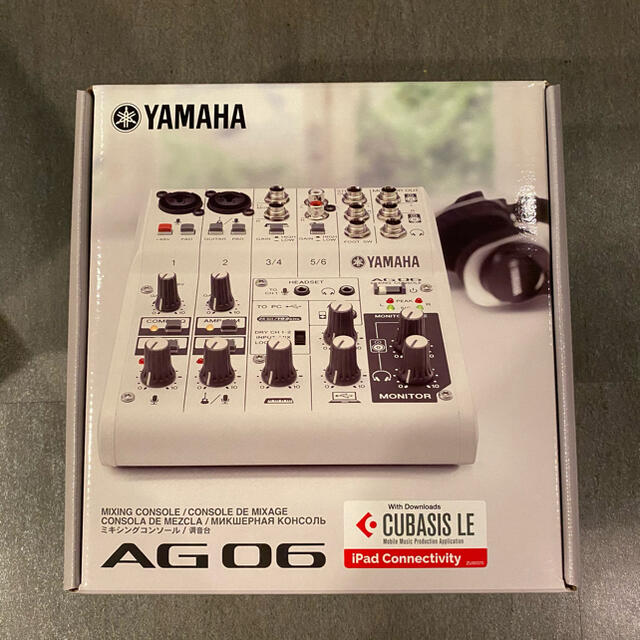 YAMAHA AG06 オーディオインターフェース - オーディオインターフェイス
