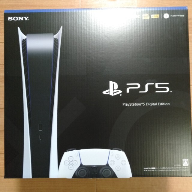 SONY PlayStation5 CFI-1000B01