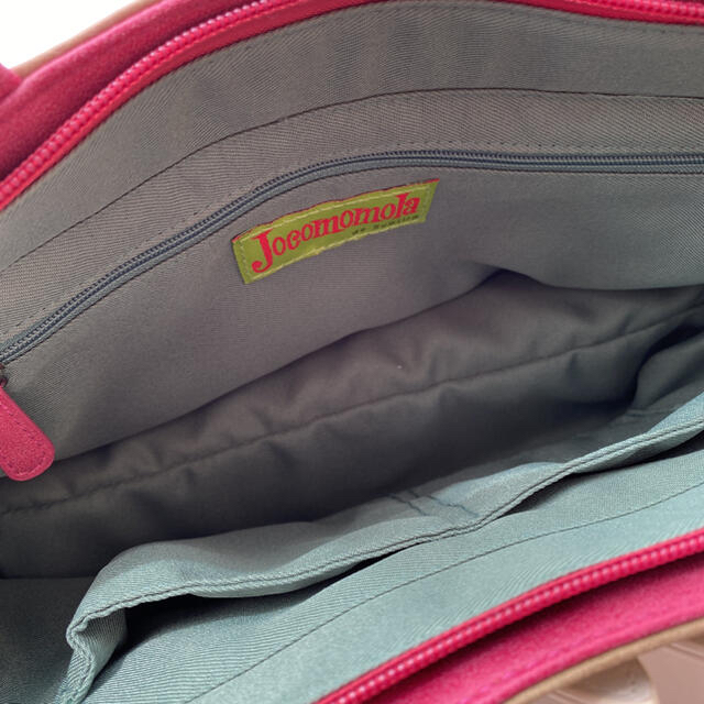 Jocomomola(ホコモモラ)のJOCOMOMOLA(ホコモモラ)  2WAYショルダーバッグ　マーゴ レディースのバッグ(ショルダーバッグ)の商品写真