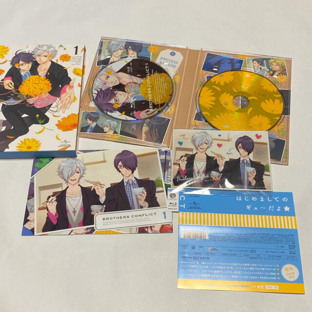 BROTHERS　CONFLICT　第1巻＜初回限定版＞（ファン感謝イベント先行 1