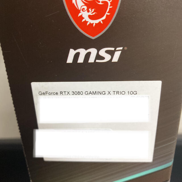 MSI GeForce RTX3080 GAMING X TRIO グラボ