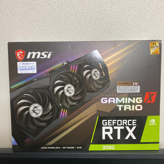 MSI GeForce RTX3080 GAMING X TRIO グラボ(PCパーツ)