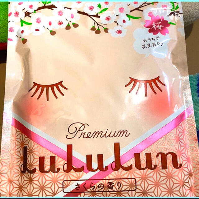 プレミアムlululunマスク さくらの香り コスメ/美容のスキンケア/基礎化粧品(パック/フェイスマスク)の商品写真