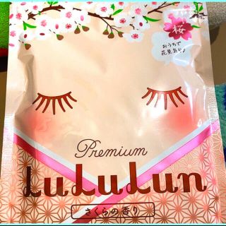 プレミアムlululunマスク さくらの香り(パック/フェイスマスク)