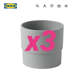 イケア(IKEA)のIKEA イケア　ニーポン 鉢カバー　室内/屋外用 グレー　9cm 3個セット(その他)