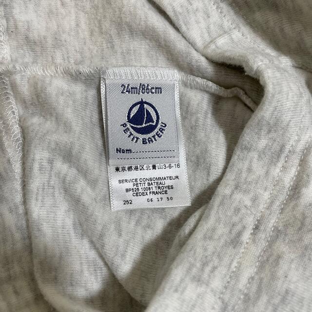 PETIT BATEAU(プチバトー)のプチバトー　レギンス パンツ  24m86cm キッズ/ベビー/マタニティのベビー服(~85cm)(パンツ)の商品写真