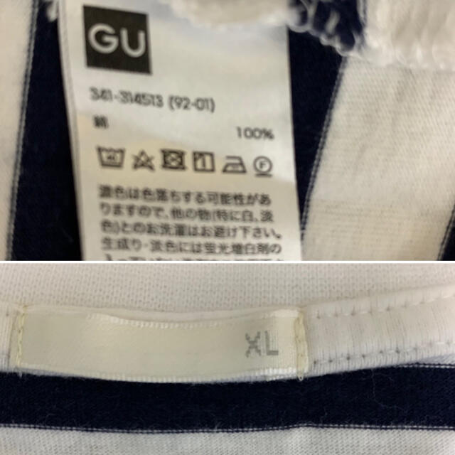 GU ボーダー Tシャツ ポケット付き ティーシャツ XL メンズのトップス(Tシャツ/カットソー(半袖/袖なし))の商品写真