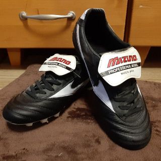 ミズノ(MIZUNO)のモレリアⅡ(サッカー)