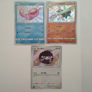 57ページ目 ポケモンの通販 230 000点以上 ポケモンを買うならラクマ 57ページ目 ポケモンの通販 230 000点以上 ポケモンを買うならラクマ