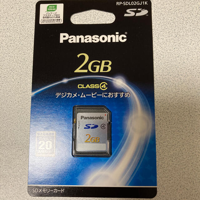 Panasonic(パナソニック)のSDカード スマホ/家電/カメラのPC/タブレット(PC周辺機器)の商品写真