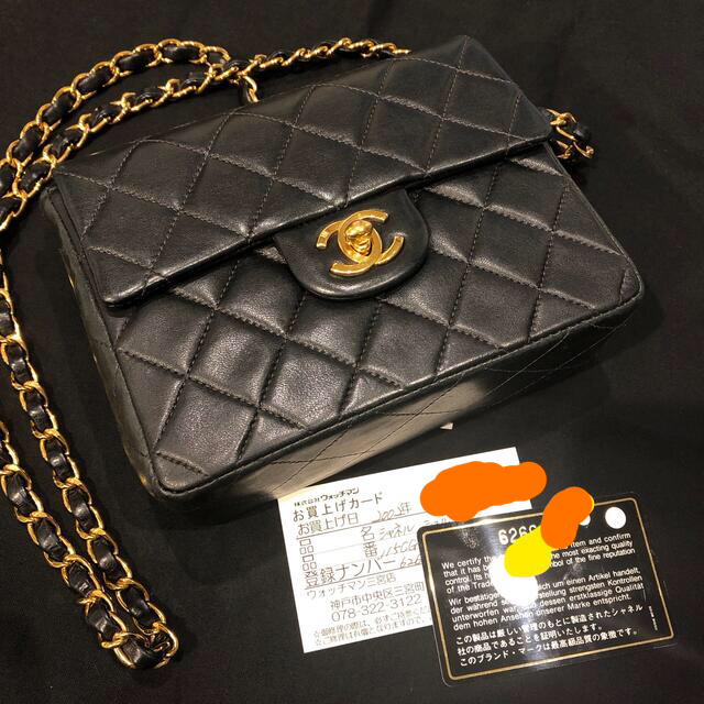 ミニマトラッセ CHANEL ヴィンテージ ショッピングクリアランス 57%OFF