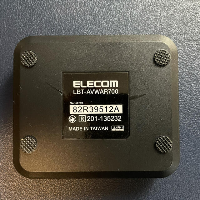 ELECOM(エレコム)のBluetooth オーディオレシーバー　LBT-AVWAR700 スマホ/家電/カメラのオーディオ機器(その他)の商品写真