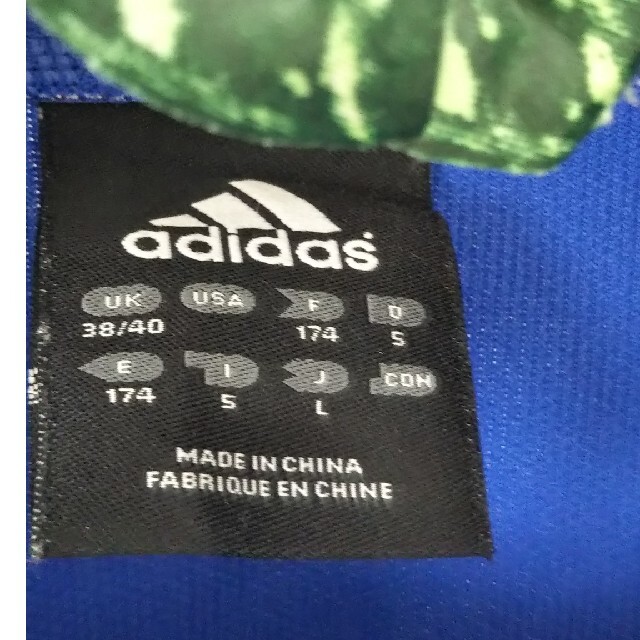 adidas(アディダス)のアディダス ジャージ 上下セット サイズL メンズのトップス(ジャージ)の商品写真