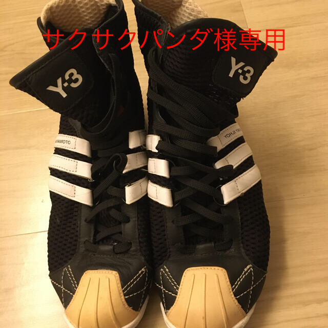 Y-3 スニーカー