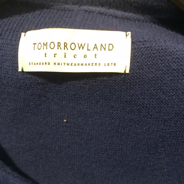 TOMORROWLAND(トゥモローランド)のニットジャケット　tomorrowland sサイズ メンズのトップス(ニット/セーター)の商品写真