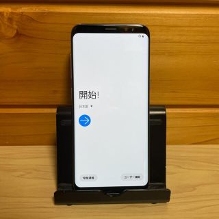 サムスン(SAMSUNG)のGalaxy S8 docomo化 simフリー(スマートフォン本体)