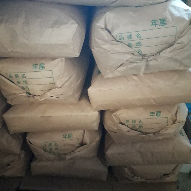 期間限定 値下げしています。農家直送 減農薬栽培 新米玄米20kg精米送料無料食品