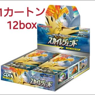 ポケモン(ポケモン)のポケモンカード スカイレジェンド 1カートン12BOX 新品未開封品 即日発送(Box/デッキ/パック)