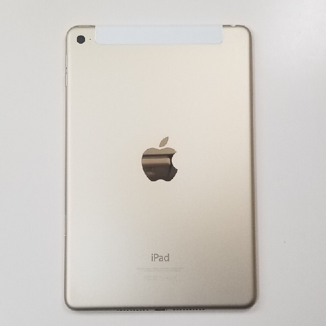 iPad mini 4  Wi-Fi 16GB - ゴールドセルラー　おまけ