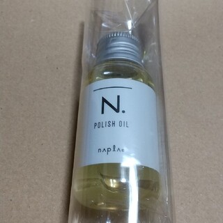ナプラ(NAPUR)のN  ポリッシュオイル  30ml(オイル/美容液)