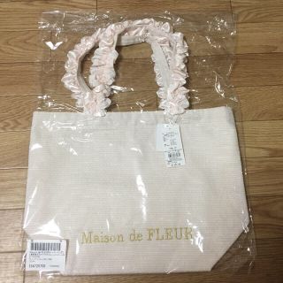 メゾンドフルール(Maison de FLEUR)のmoom05様専用♡ メゾンドフルール ツィード フリルハンドルトートバッグ M(トートバッグ)