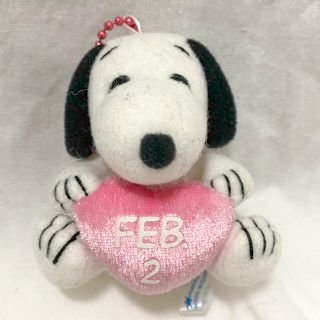 スヌーピー(SNOOPY)のスヌーピー  ぬいぐるみキーホルダー誕生日入り(ぬいぐるみ)