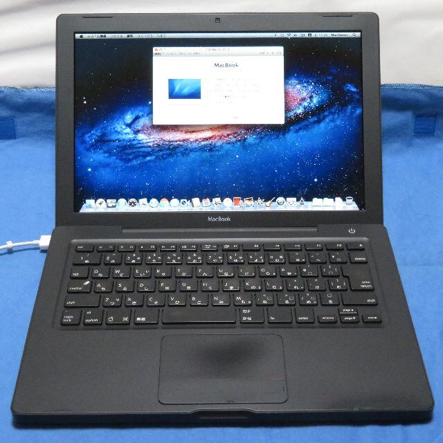MacBook (Late 2006) [Black] A1181
