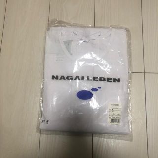 ナガイレーベン(NAGAILEBEN)の未使用予防衣　エプロン(その他)