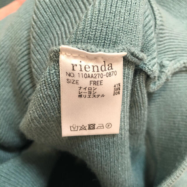 rienda(リエンダ)の★値下げ★ rienda  クロップド　ドルマンニット レディースのトップス(ニット/セーター)の商品写真