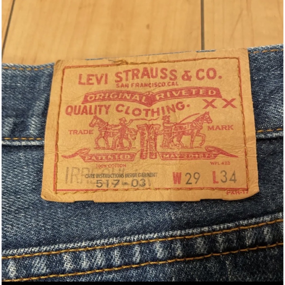 リーバイス Levi's 517 フレアカットジーンズ デニムパンツ レディースL(w30) /eaa315488