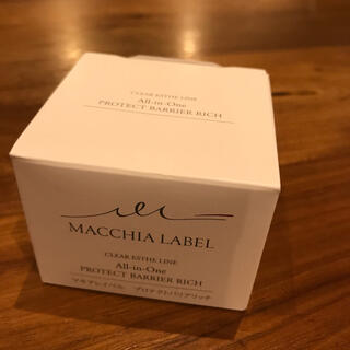 マキアレイベル(Macchia Label)のマキアレイベル プロテクトバリアリッチc 50g(オールインワン化粧品)