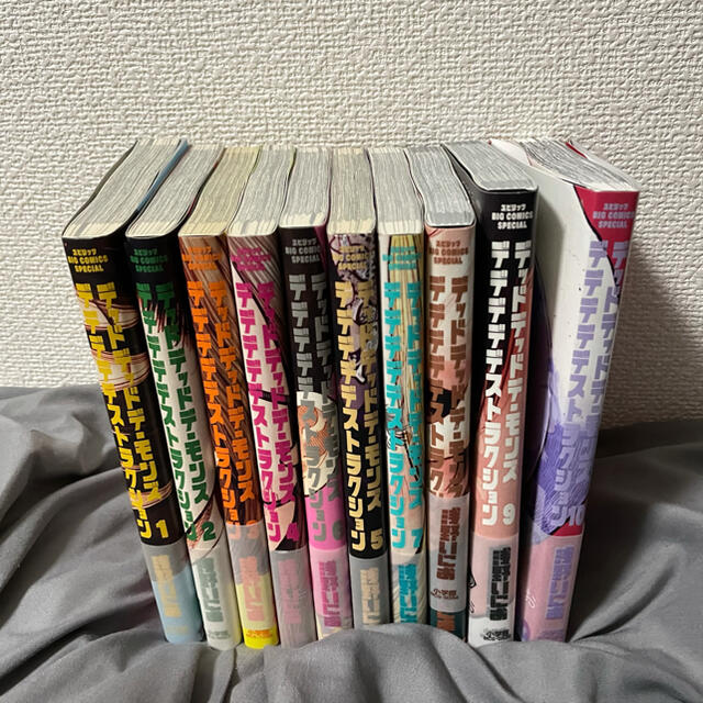小学館 - デデデデ 既刊全巻セット 浅野いにおの通販 by あさひ