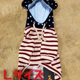 【新品未使用品】猫 犬 服 Ｌサイズ 春秋(猫)