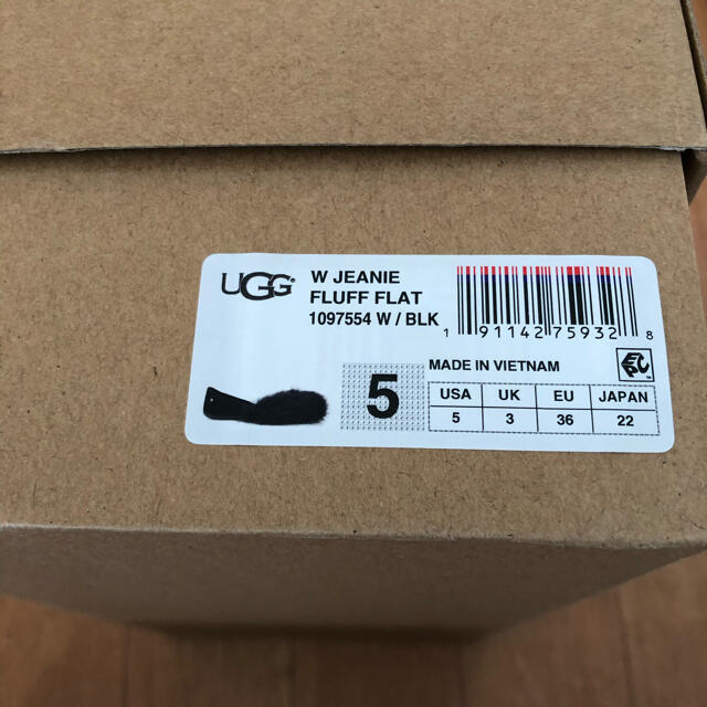 UGG(アグ)のUGG  フラットシューズ　黒 レディースの靴/シューズ(その他)の商品写真