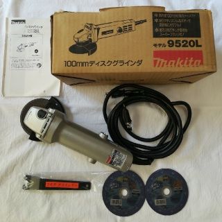 マキタ(Makita)のマキタ　100mmディスクグラインダ　9520L(その他)